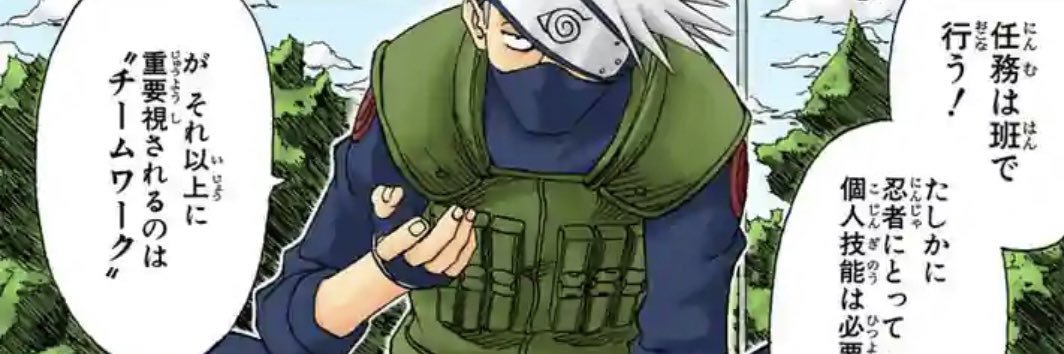 トリトリッター banner