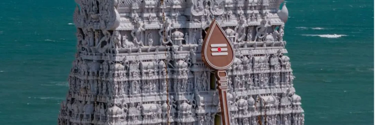 yemanja79's profile banner image