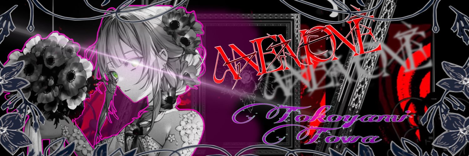 タミマル@将来Hololicイベントのダンスショーケースとかに出たい男 banner