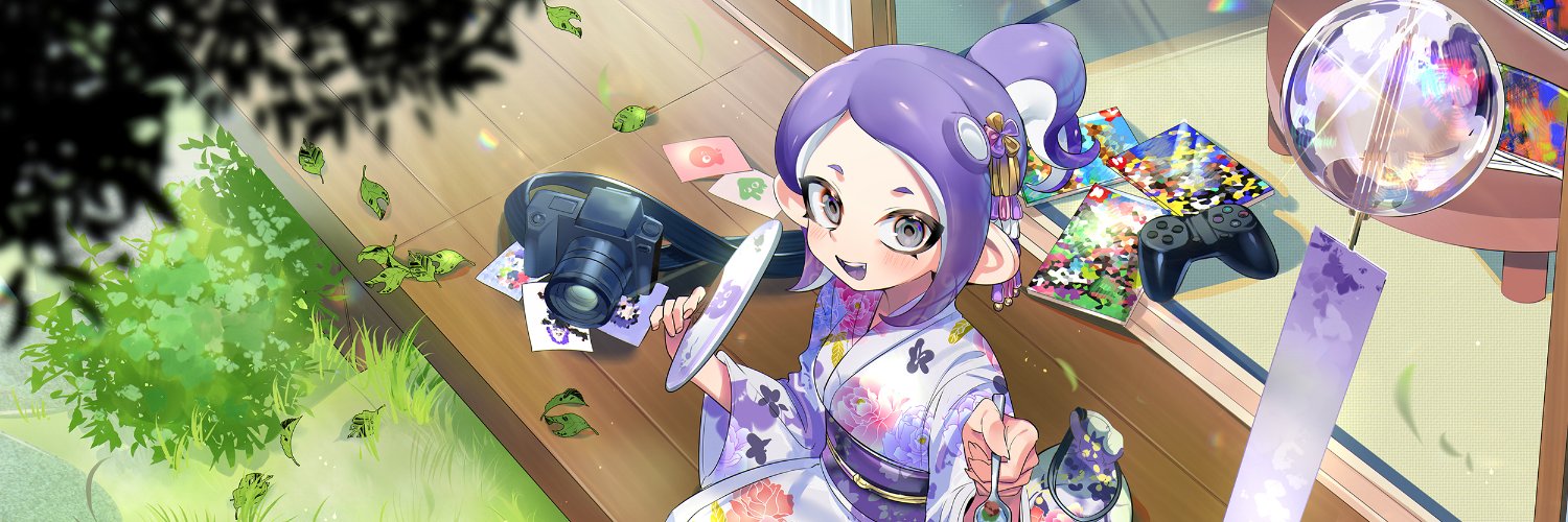 malic021's profile banner image