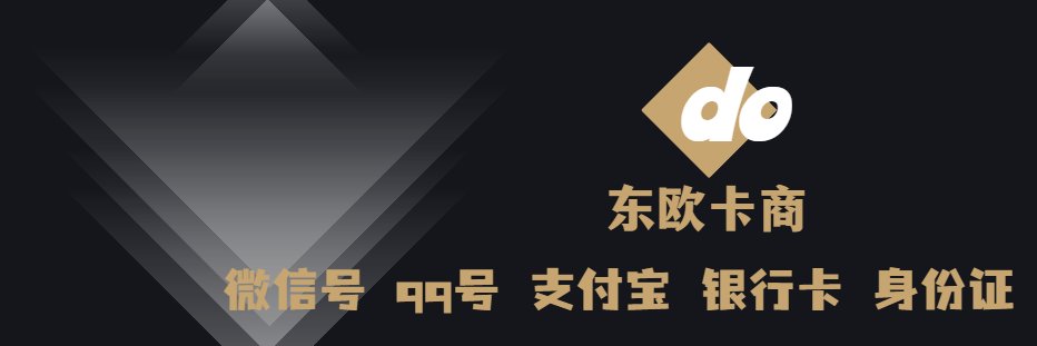 BraeDenton's profile banner image