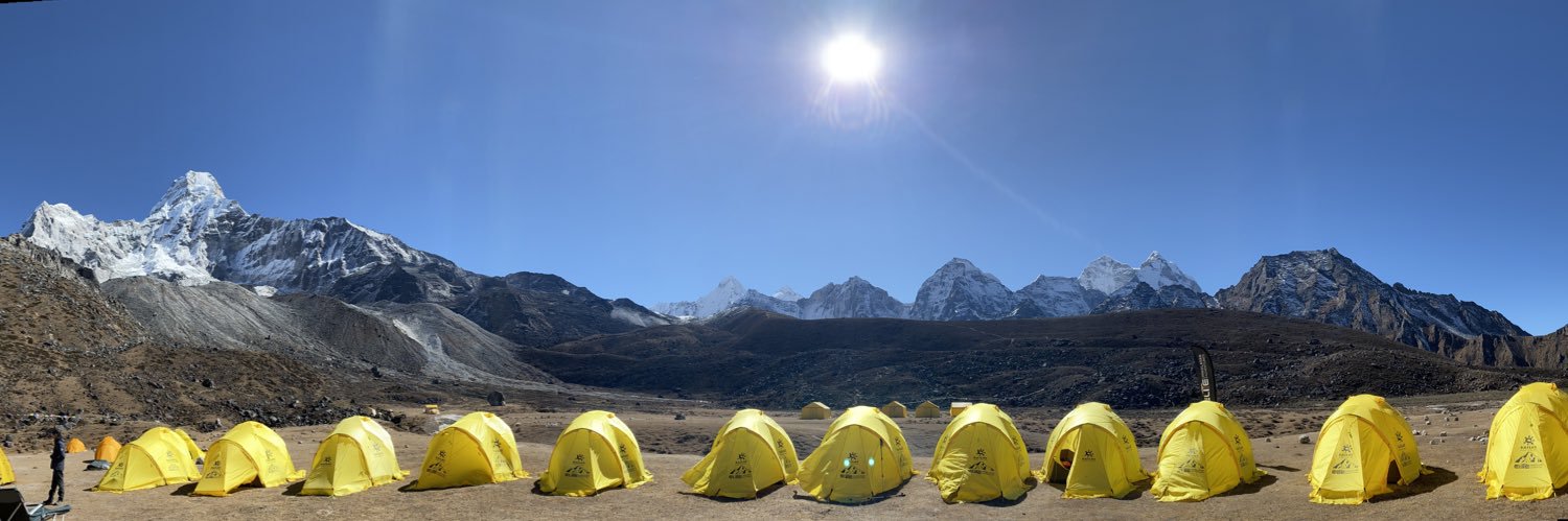 Mingma David Sherpa banner