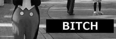 Ashhhhh banner