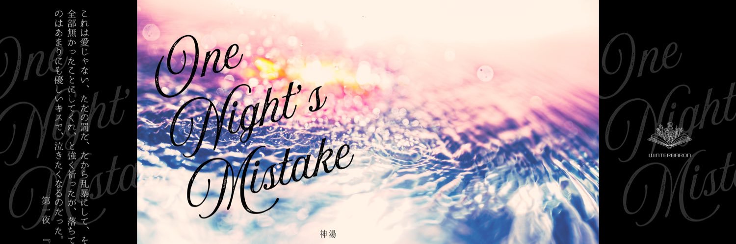 knk_memo's profile banner image
