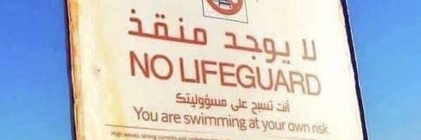 bodiahmed89's profile banner image