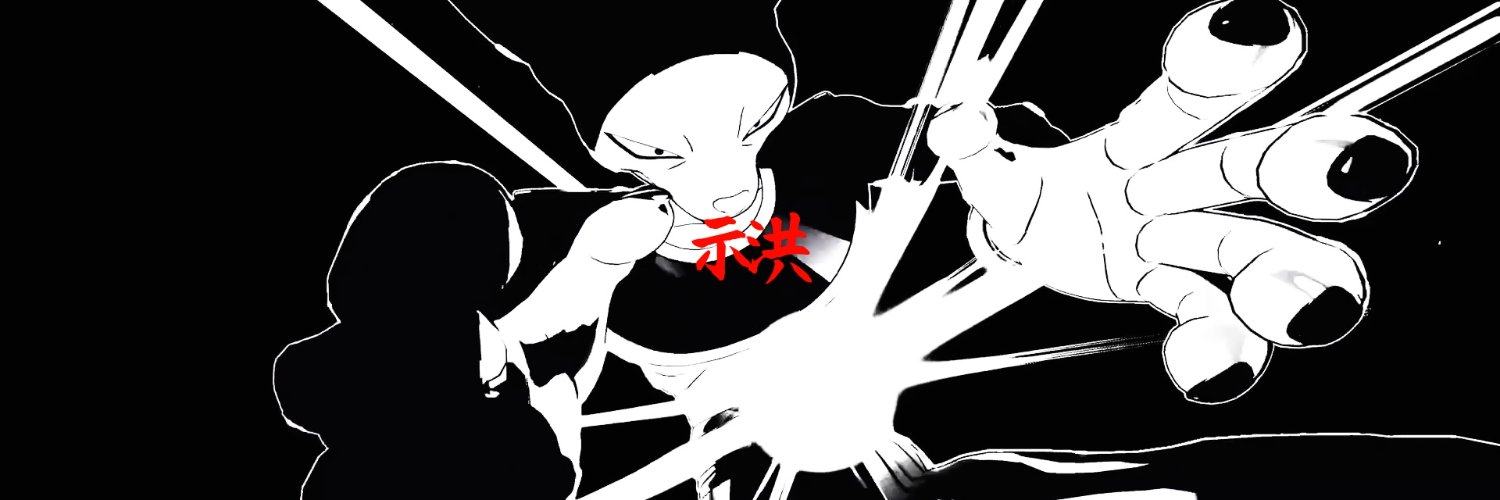 nero13244's profile banner image
