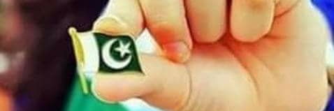 Syedjafry110's profile banner image
