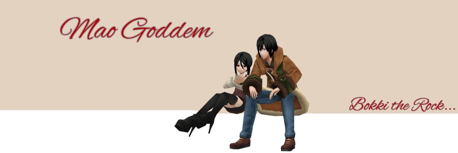 魔王ガッデム banner