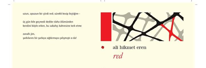 aheren's profile banner image