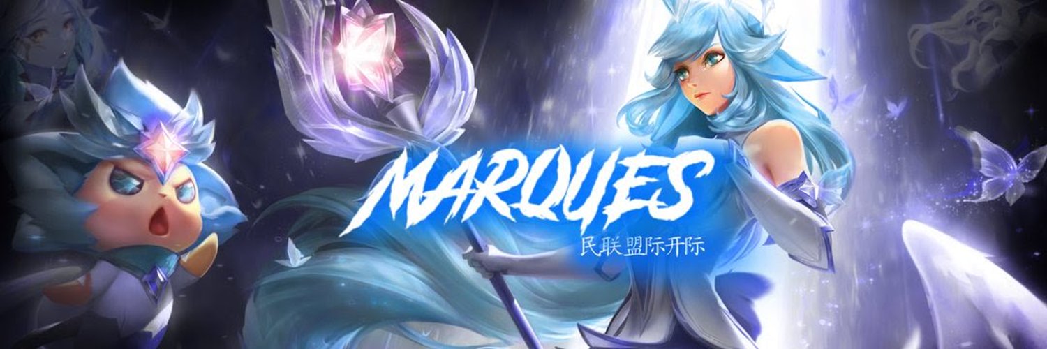 Marques Profile Banner