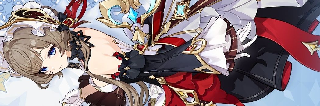 G★be banner