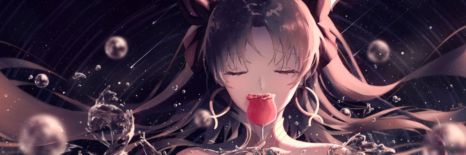 HeruStrife's profile banner image