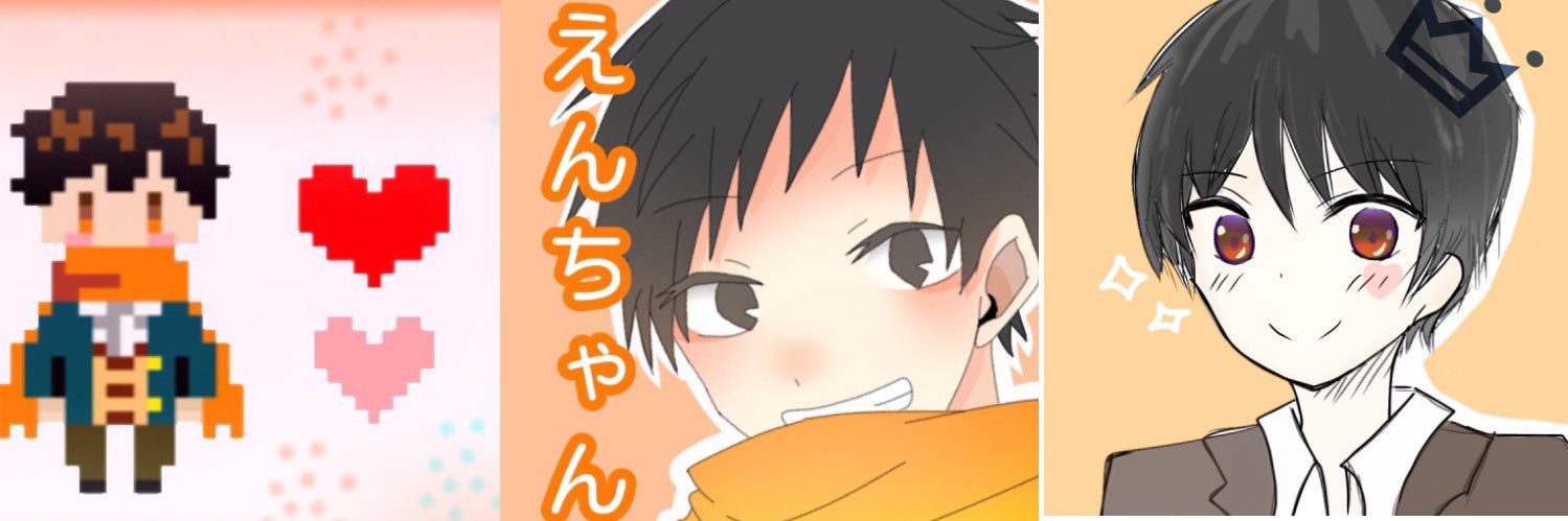 enchan0709's profile banner image