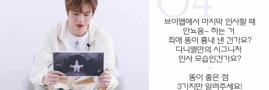 원츄우 banner