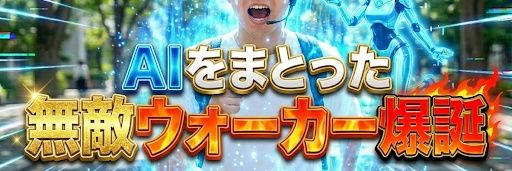 ko_fukusuke's profile banner image