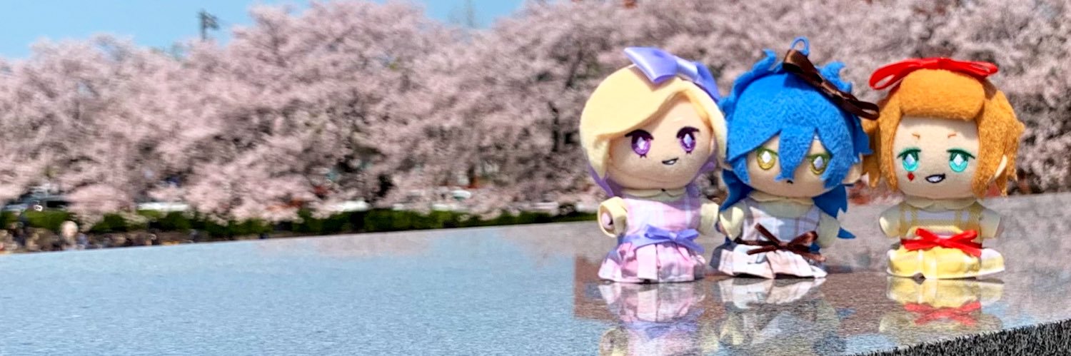 琥珀@ぬい手芸 banner