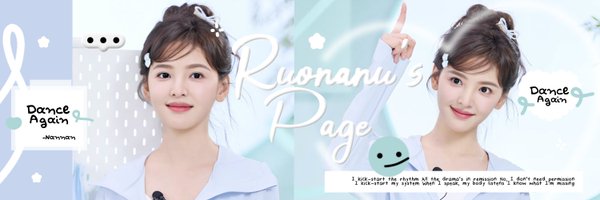 Ruonanu Profile Banner