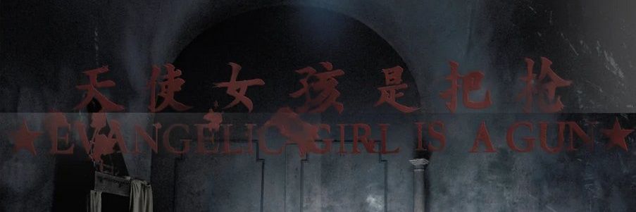 blairwitxh's profile banner image