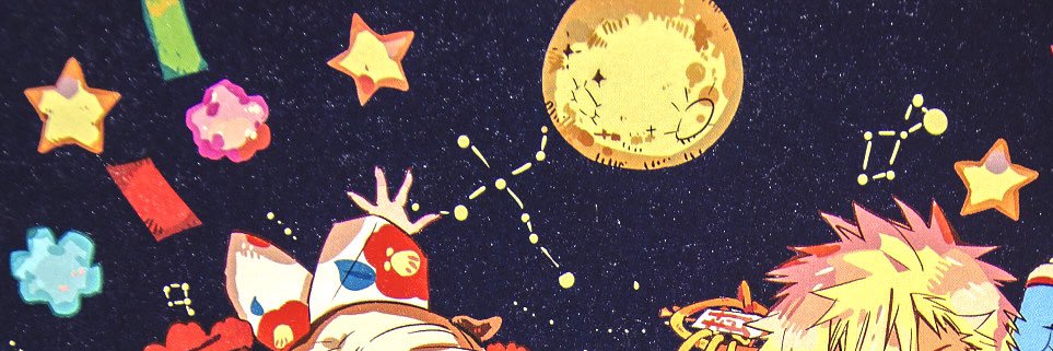 𝗰𝗮𝘁 banner