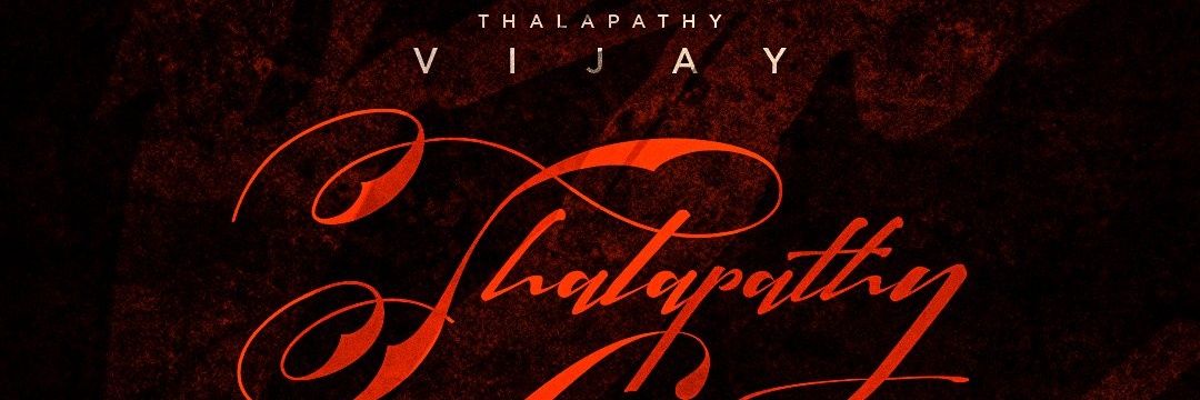 Naveennivas5's profile banner image