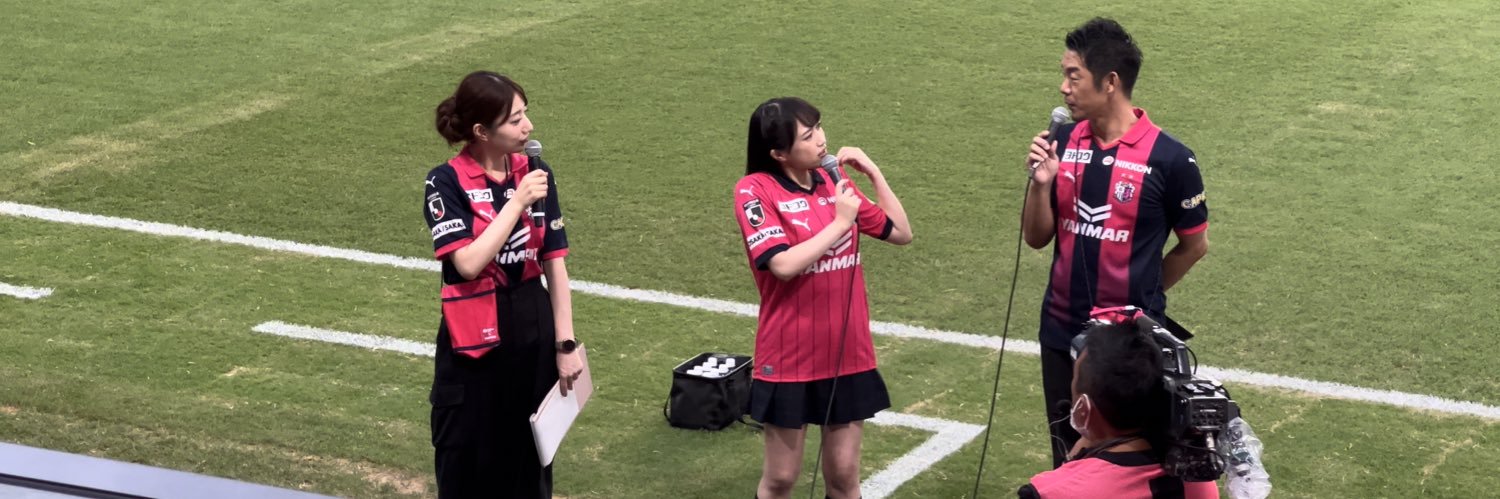 moric (モリッチ) next #セレサポアニメ部 3月の活動はほぼ大阪の予定 banner