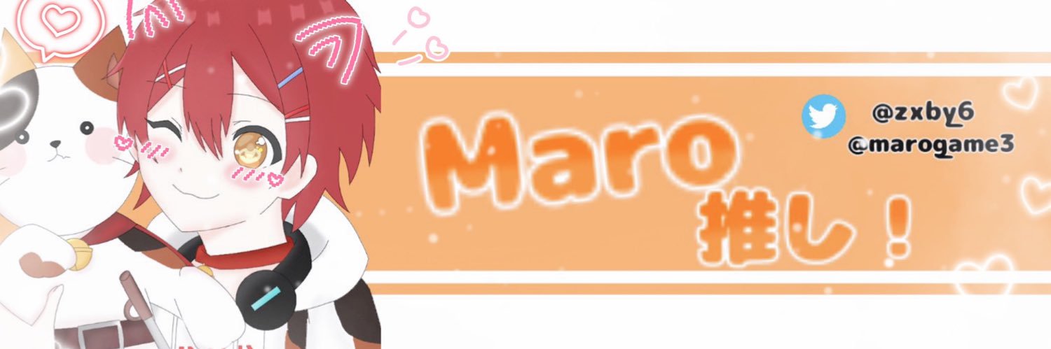みぃみぃみぃたん🐈💛❕ banner