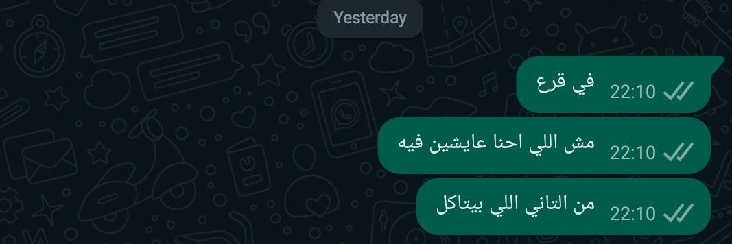 Mari_Fahim's profile banner image