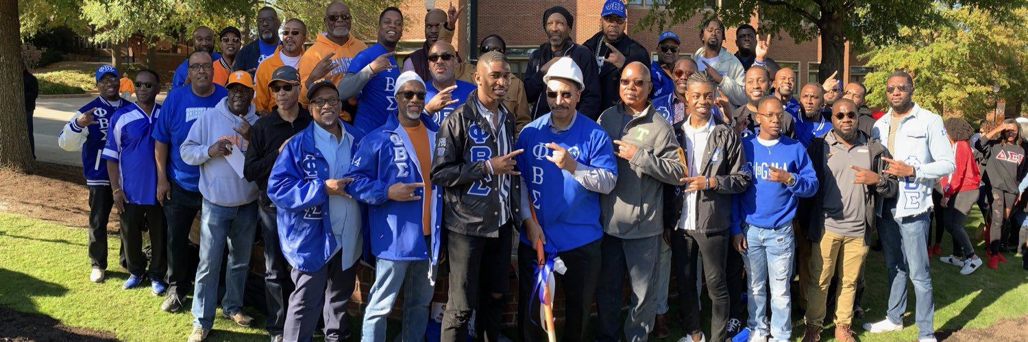 UTK Sigmas banner