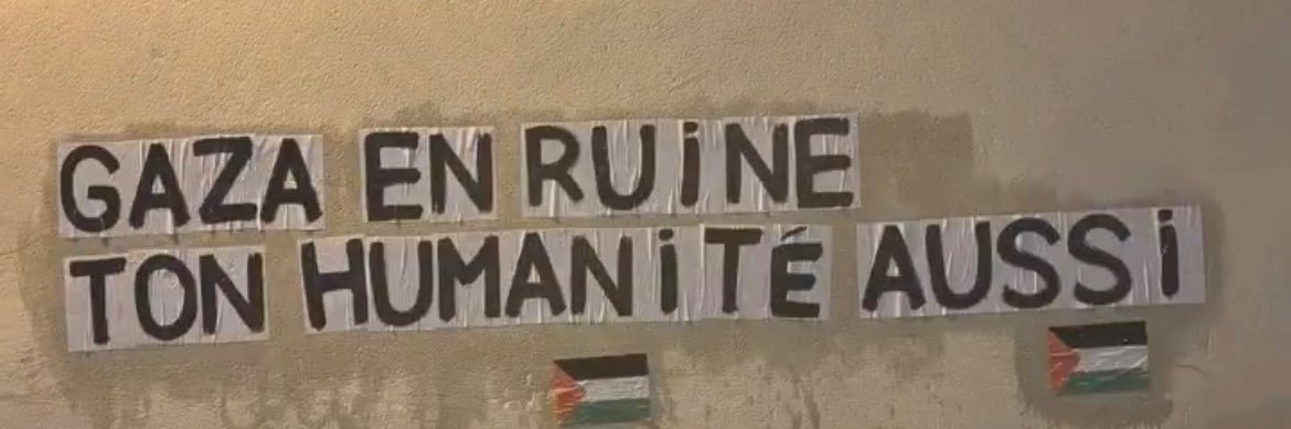 ‎الوحدة 🇩🇿🇵🇸 🔻 banner