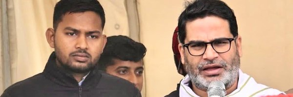 deepakkr_thakur Profile Banner