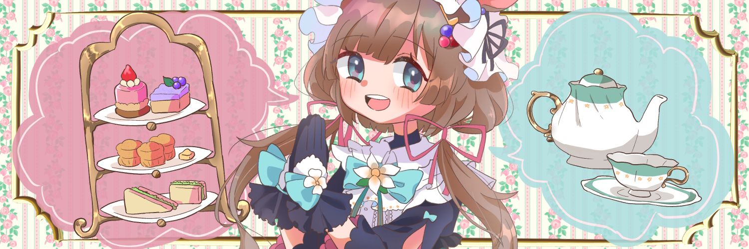 やきぽーく(やきぶた) banner