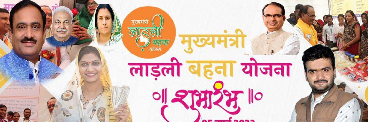 Vasu Garg banner