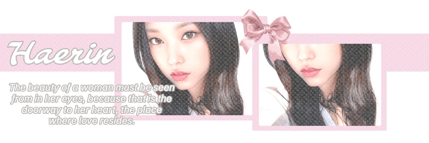 고양이만한 햇살, haerin! 🐈 banner