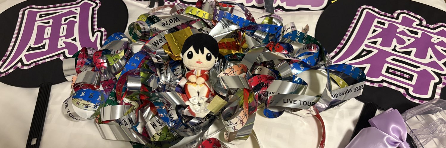 __Rai18_'s profile banner image