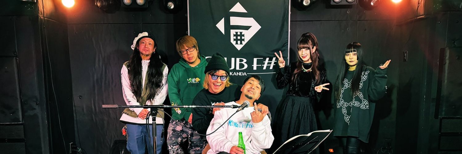 ちゃーりー banner