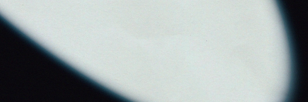 dul banner