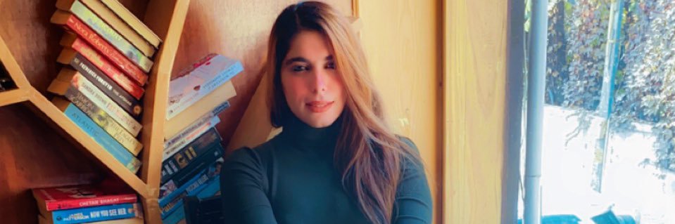 Er Shreen_aney banner