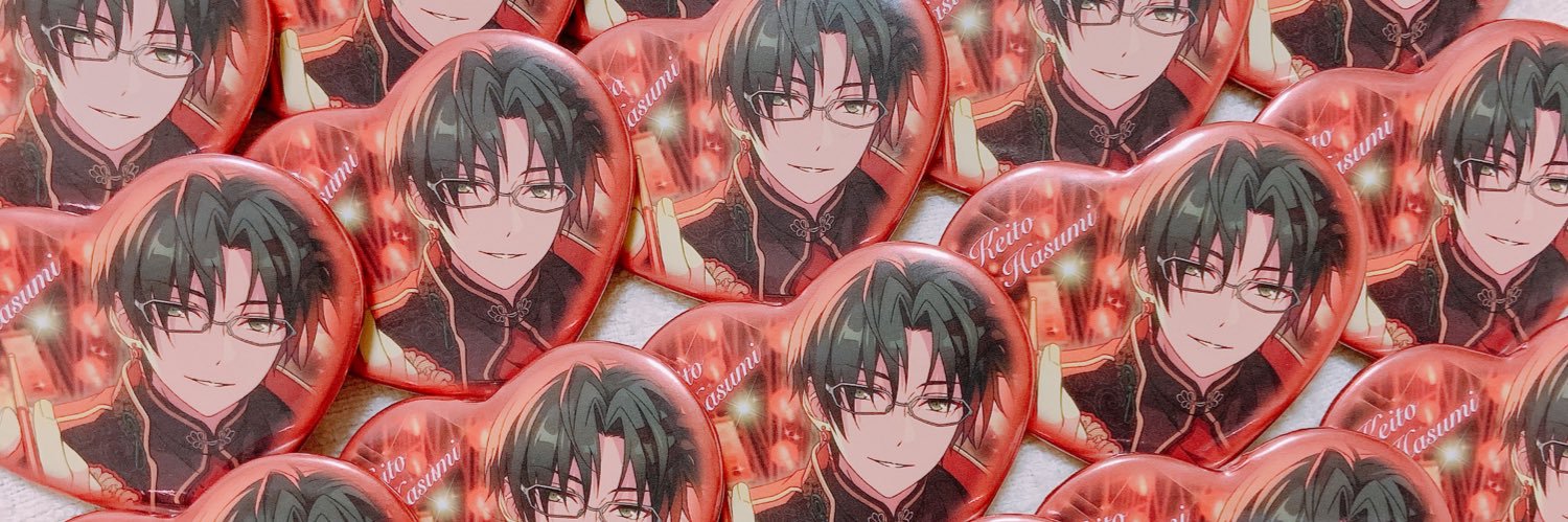 眠井@取引垢 banner