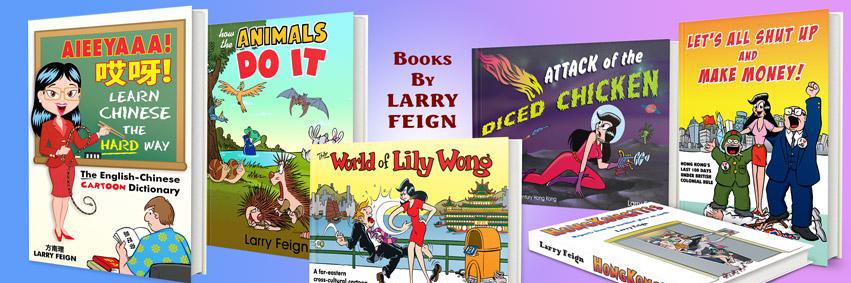 LarryFeign's profile banner image