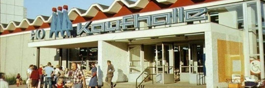 DDR Reklame & DDR Urlaub's banner