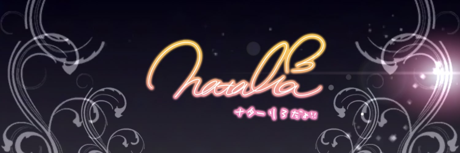 InnerGii's profile banner image