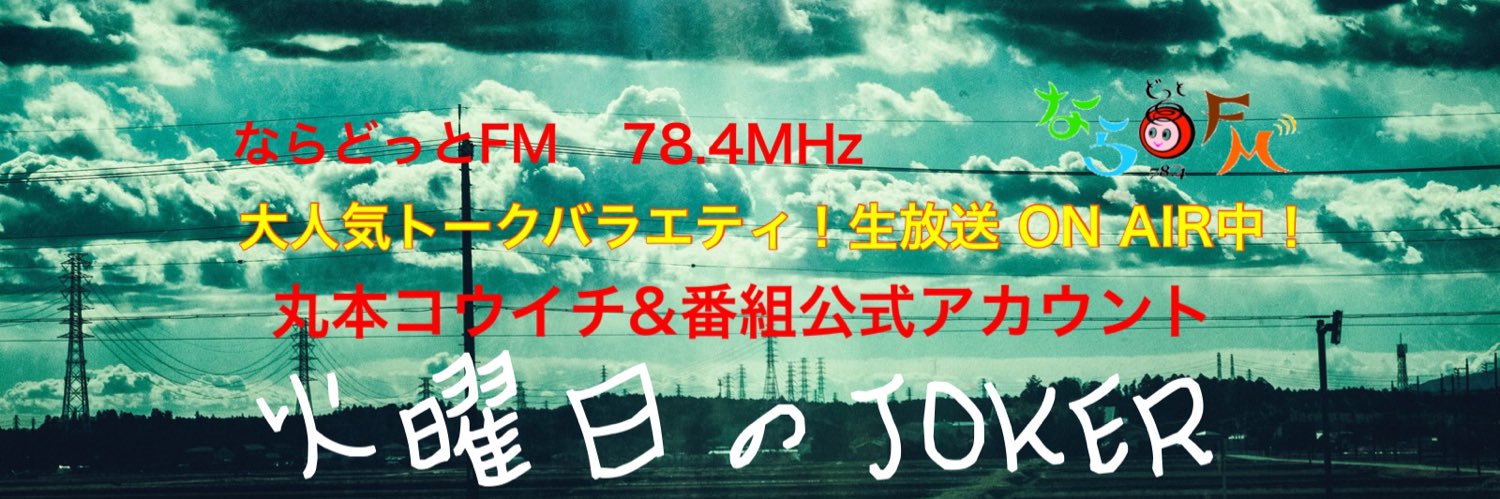 dnm_labo's profile banner image