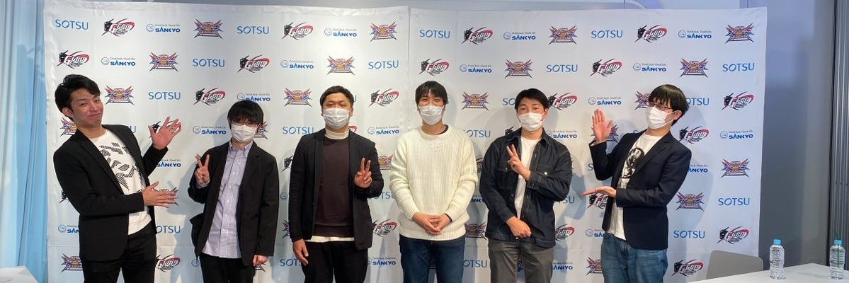 とうま banner