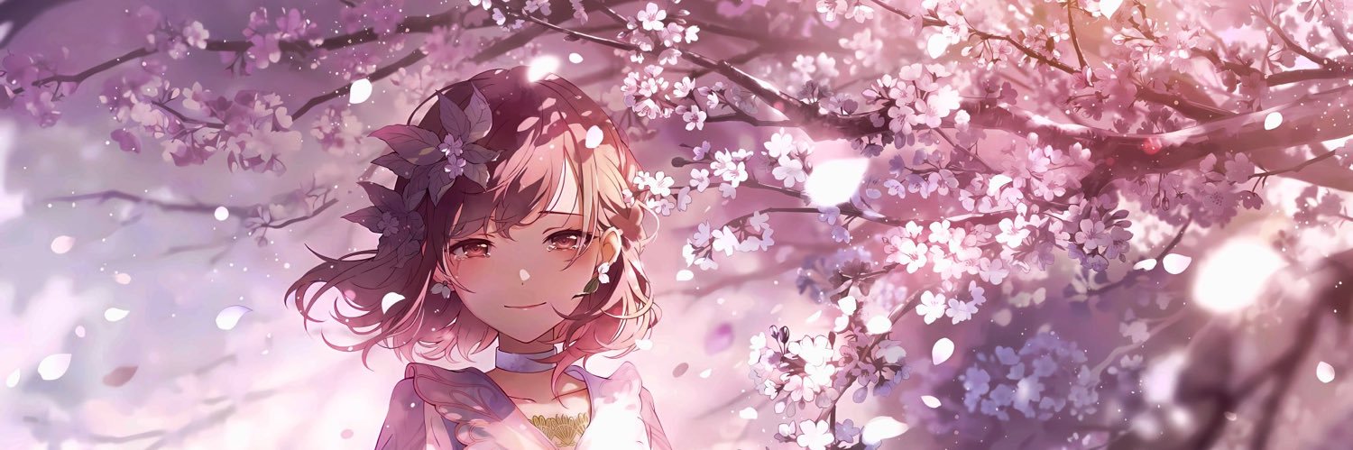 Skyward ✨☁️ banner