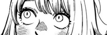 She fucking ate me wtf banner