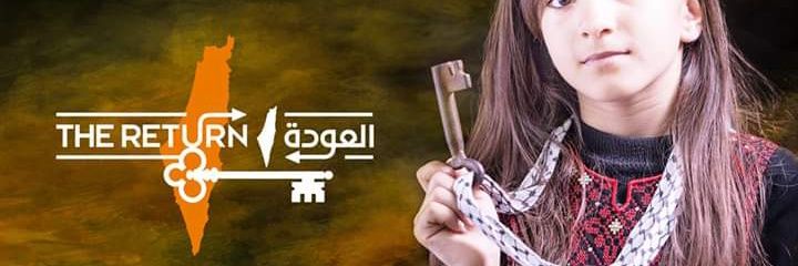 salim_hamas's profile banner image