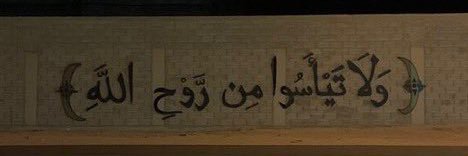 عبدالرحمن banner