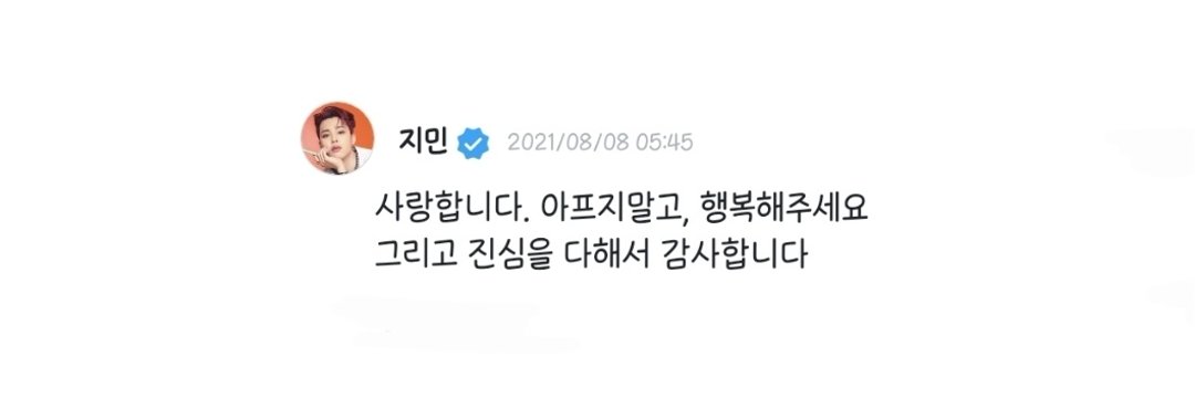 mellow_jm's profile banner image