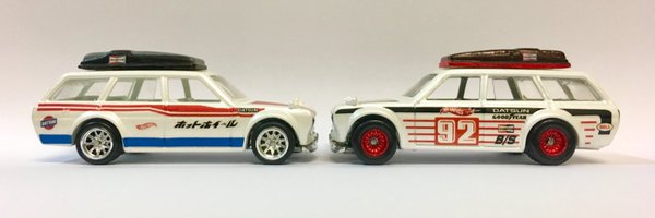 namme127 Profile Banner