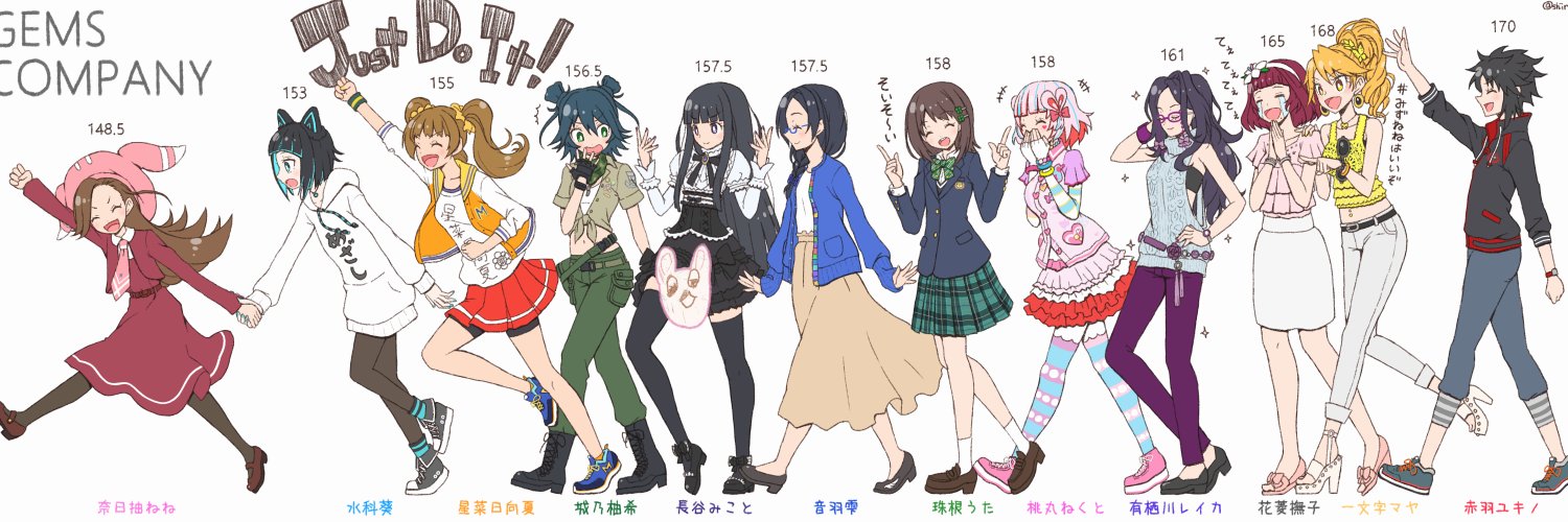 shirono7's profile banner image